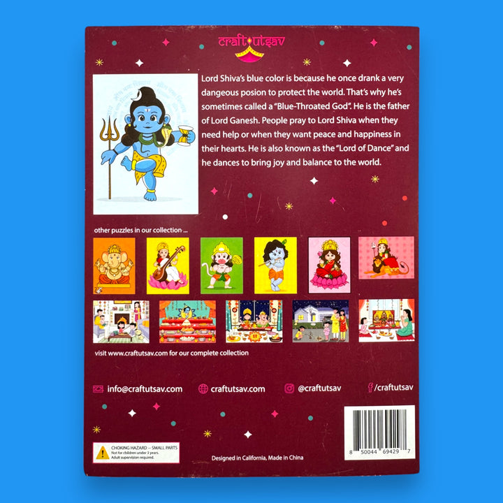 Lord Shiva Jigsaw Puzzle
