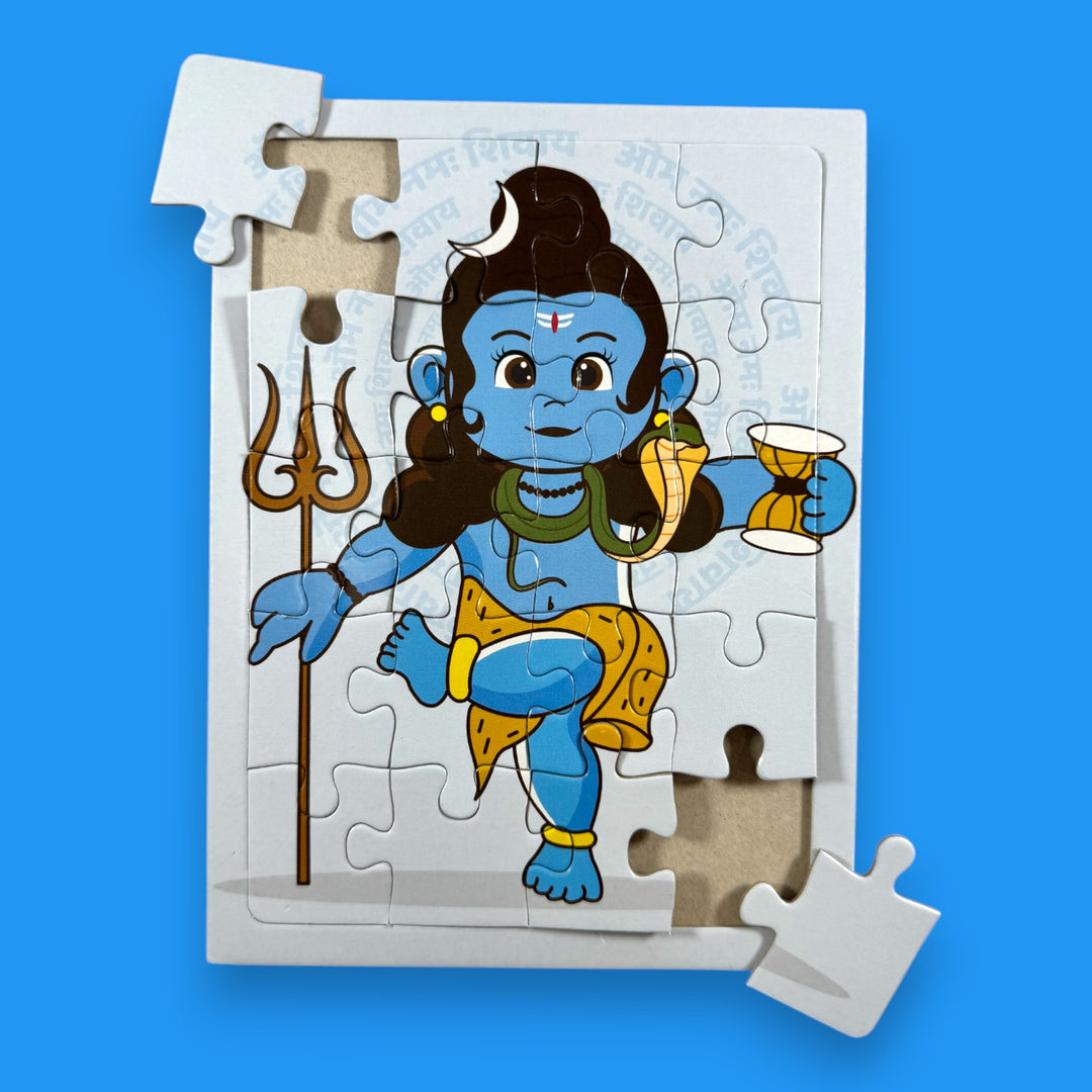 Lord Shiva Jigsaw Puzzle