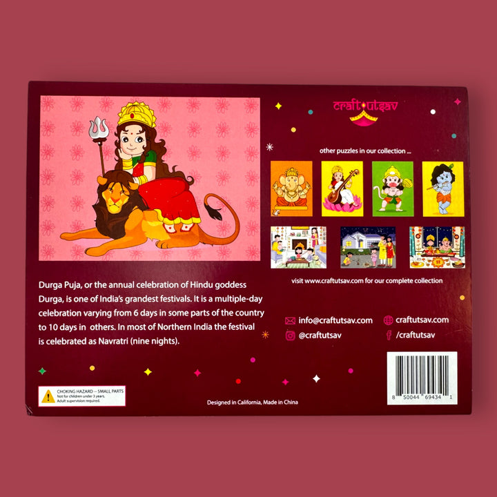 Durga Maa Jigsaw Puzzle