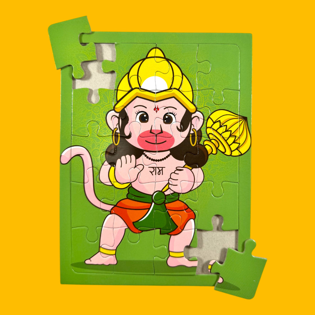 Lord Hanuman Jigsaw Puzzle