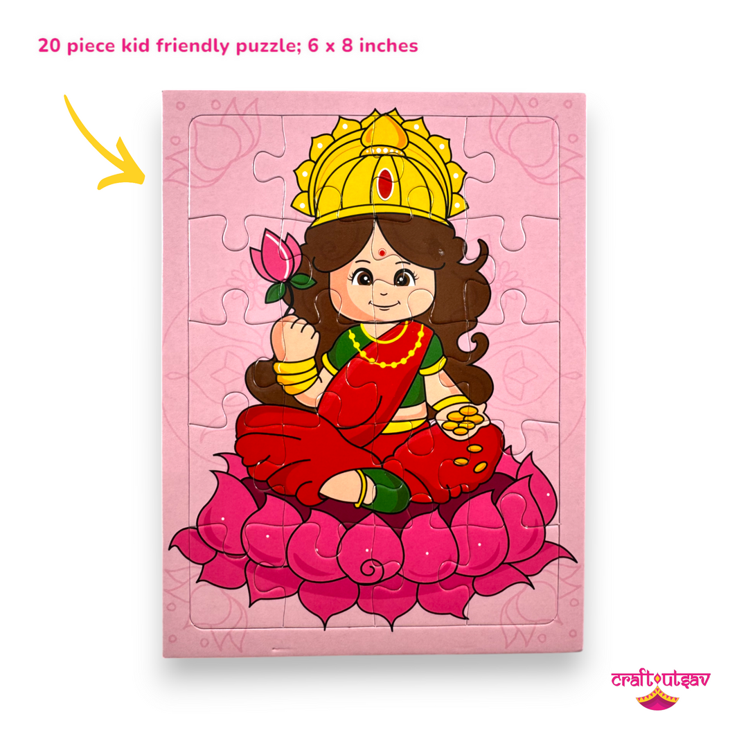 Set of 5 - Hindu Gods & Goddesses Jigsaw Puzzle