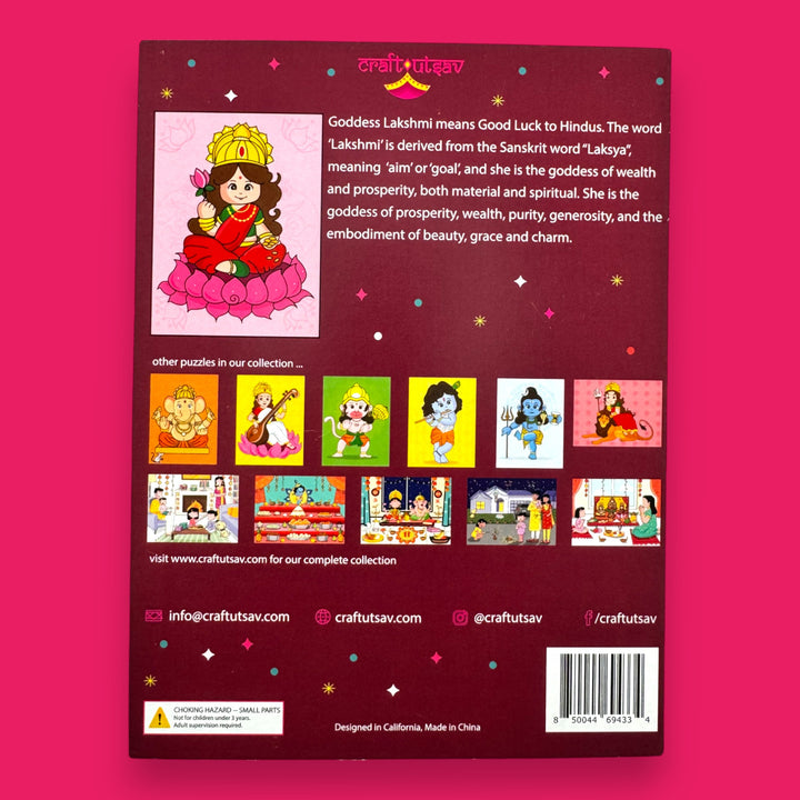 Lakshmi Maa Jigsaw Puzzle