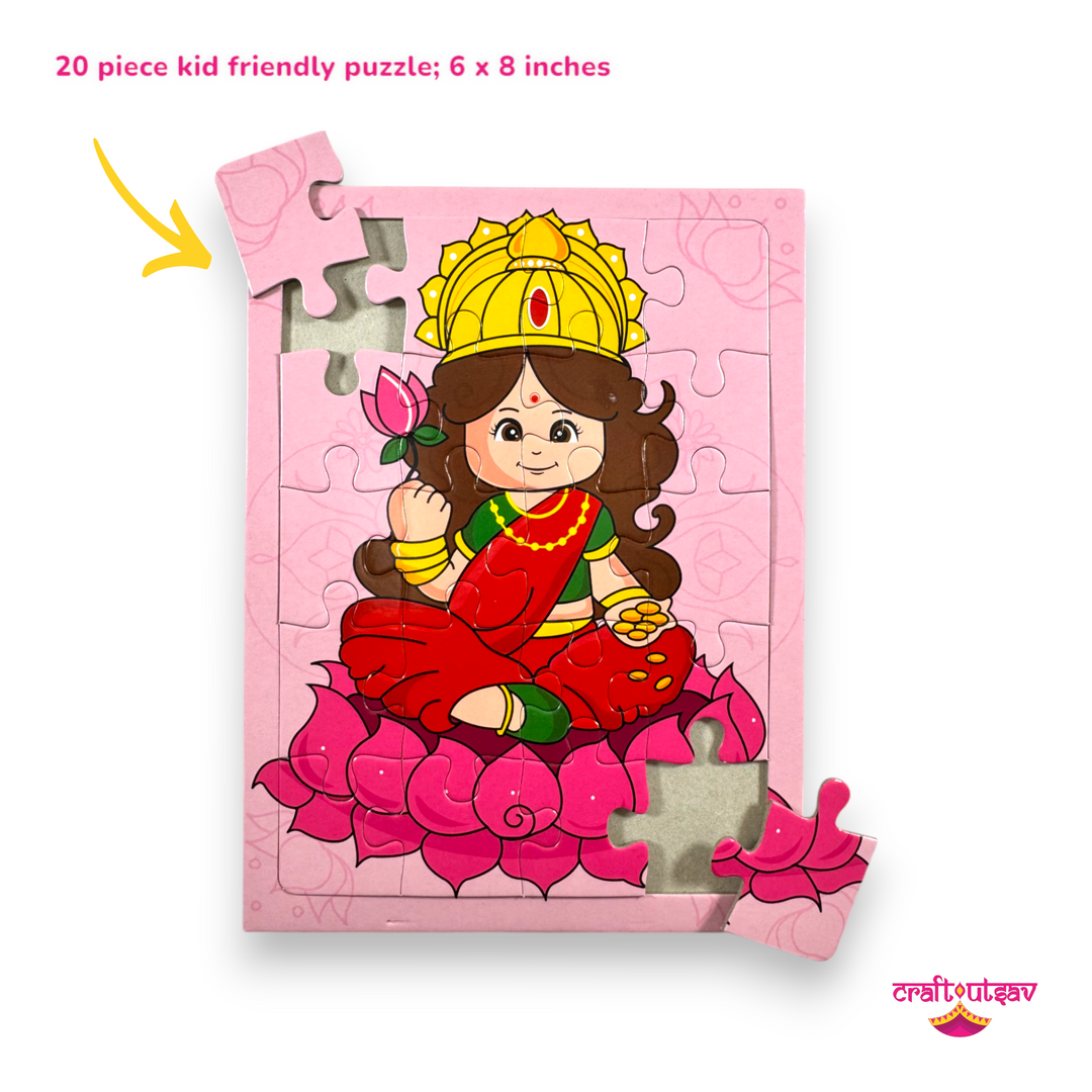Set of 7 - Hindu Gods & Goddesses Jigsaw Puzzle