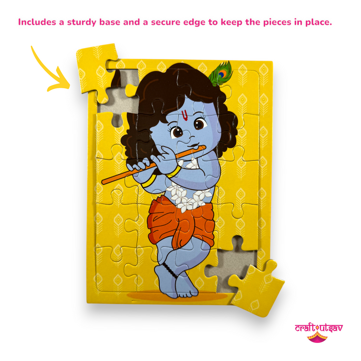 Set of 7 - Hindu Gods & Goddesses Jigsaw Puzzle