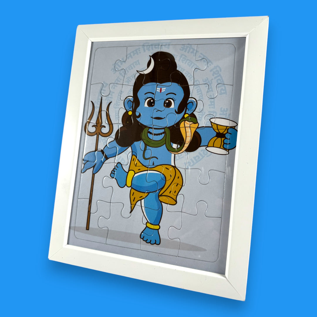 Lord Shiva Jigsaw Puzzle