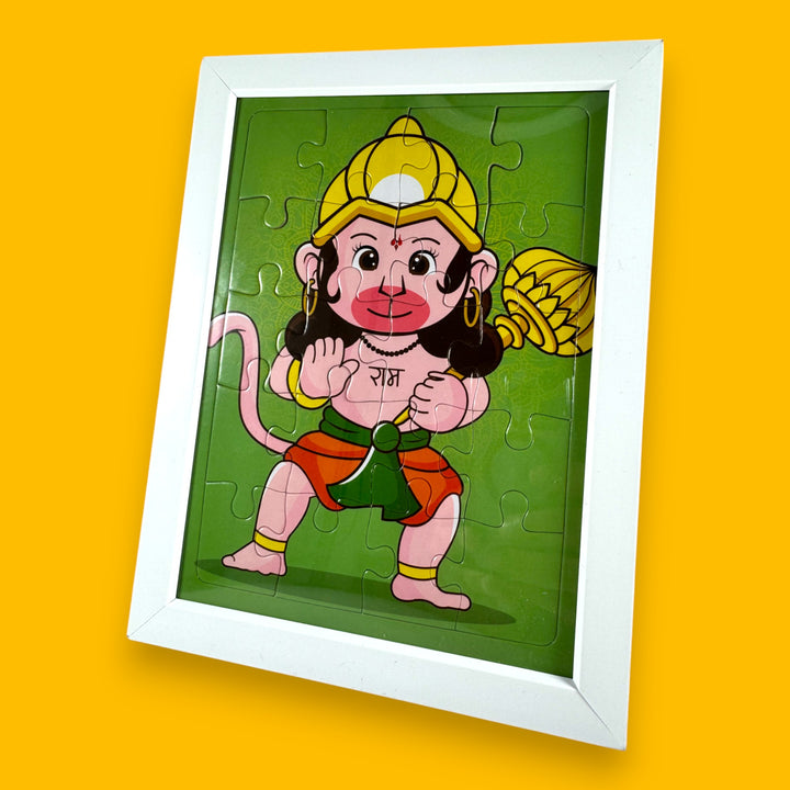 Lord Hanuman Jigsaw Puzzle