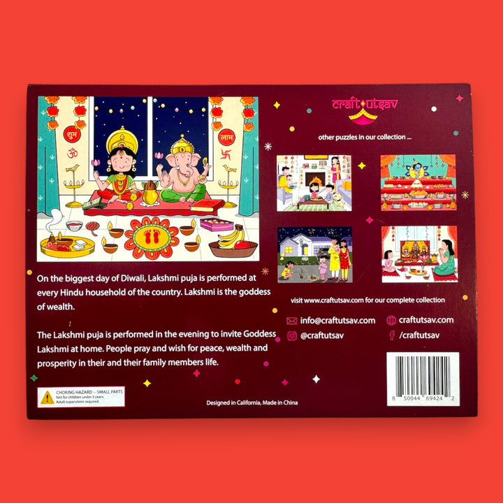 Diwali Laxmi Puja Jigsaw Puzzle