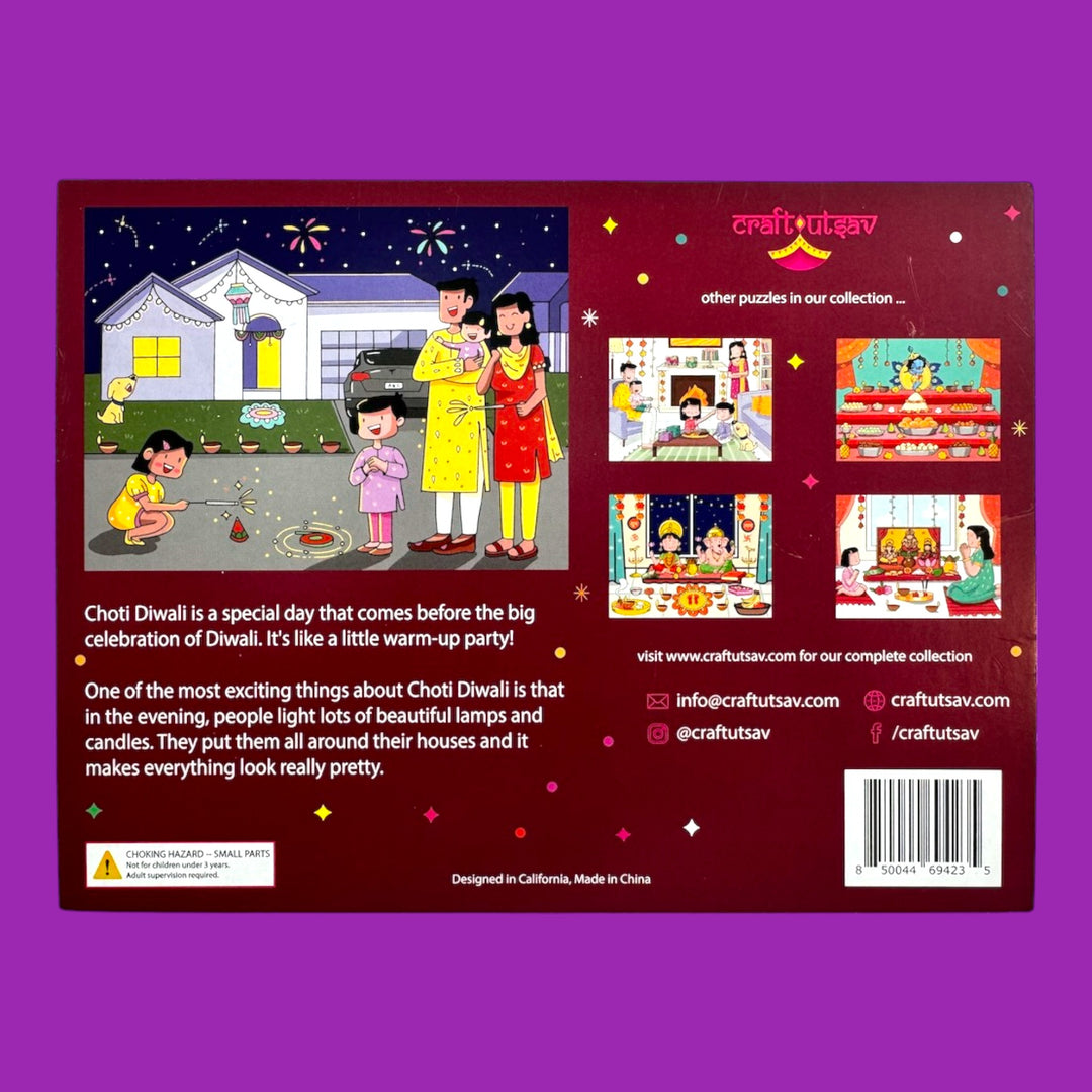 Diwali Fireworks Jigsaw Puzzle