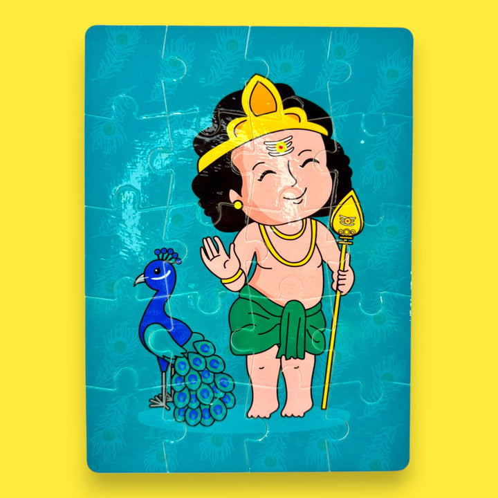 Lord Murugan Jigsaw Puzzle