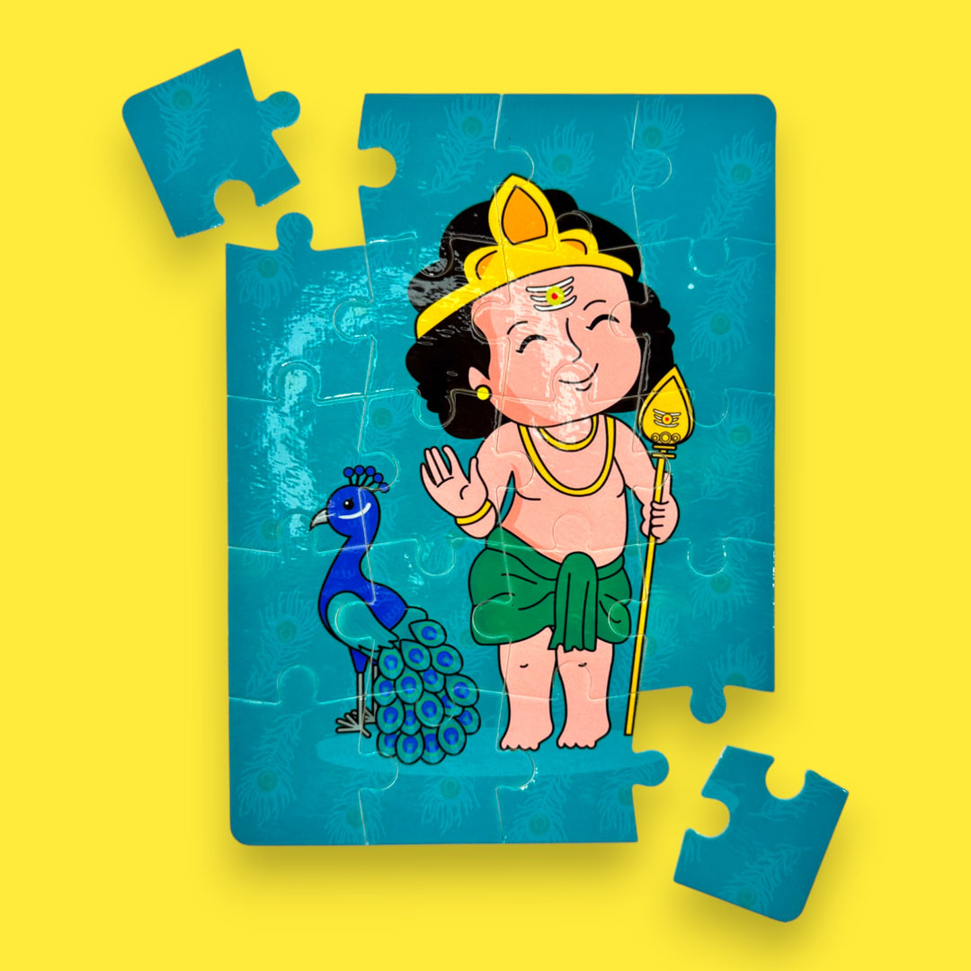 Lord Murugan Jigsaw Puzzle