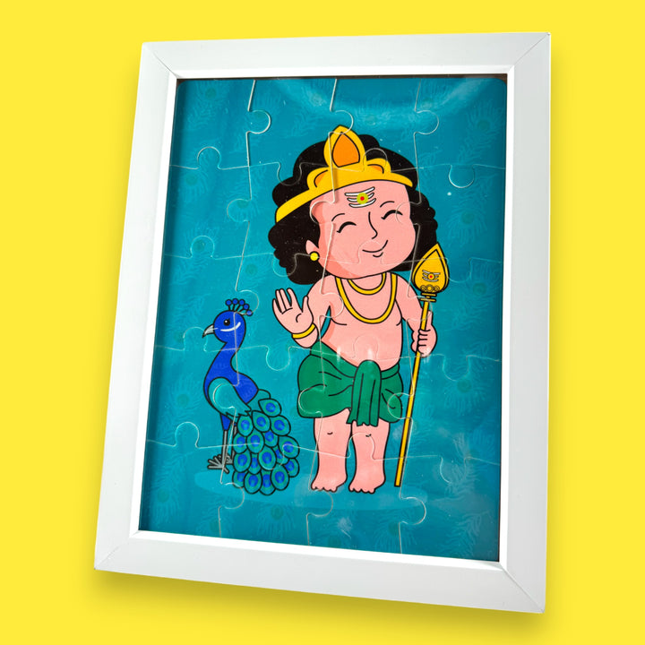 Lord Murugan Jigsaw Puzzle