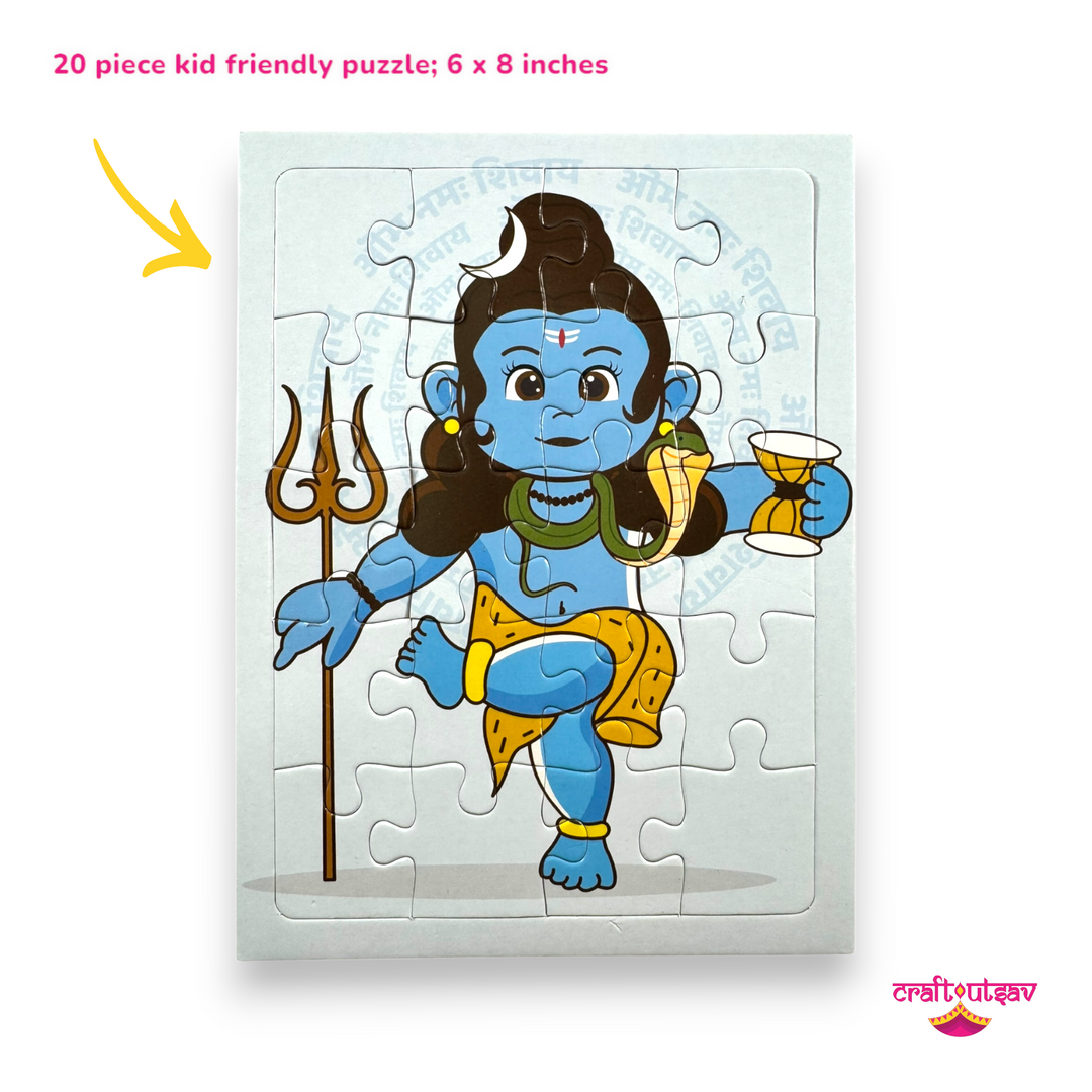 Set of 7 - Hindu Gods & Goddesses Jigsaw Puzzle