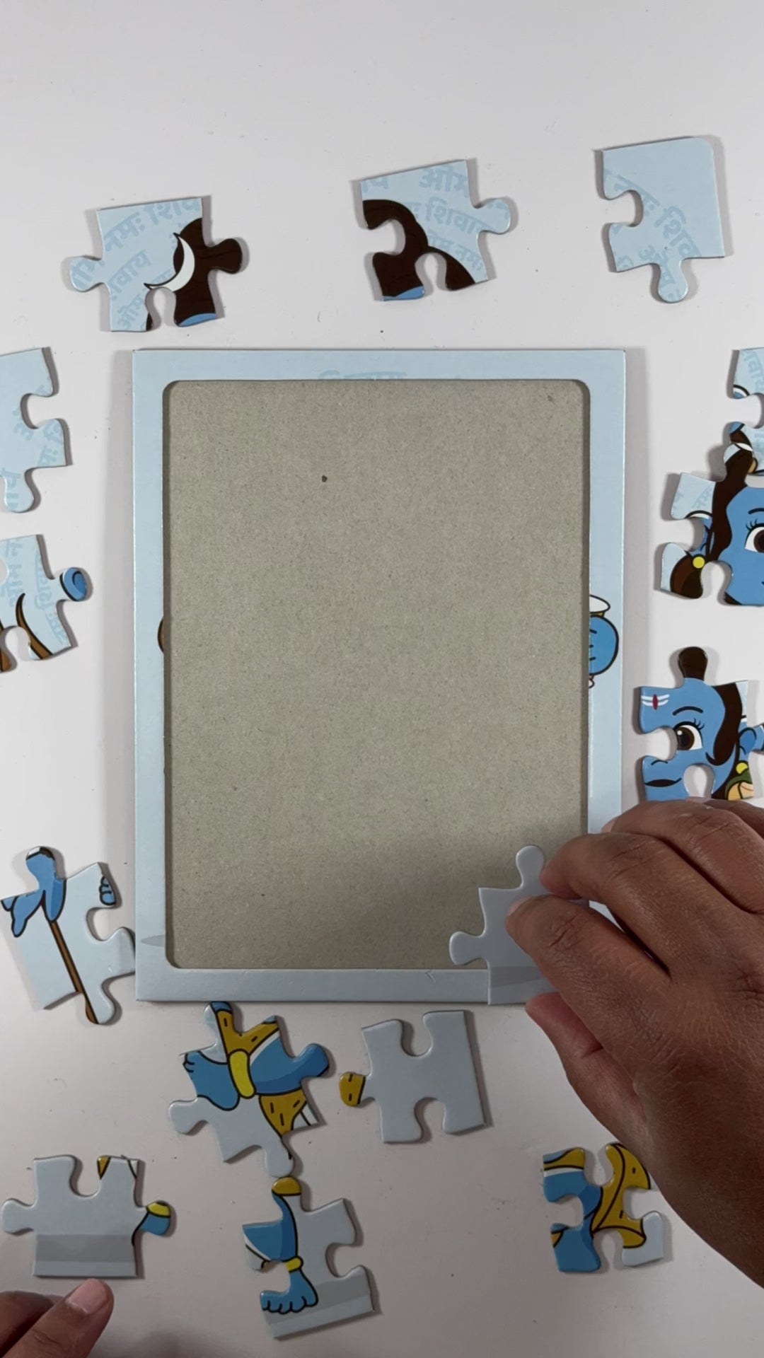Lord Shiva Jigsaw Puzzle