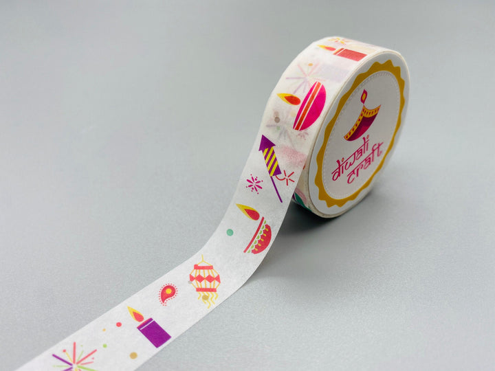 Diwali themed Washi tapes - Set of 4 unique Washi Tapes featuring Diya, Sparklers, Toran, Banner pattern