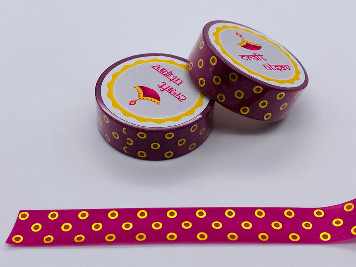 Glitter Washi Tape - Indian Henna/Mehendi/Wedding